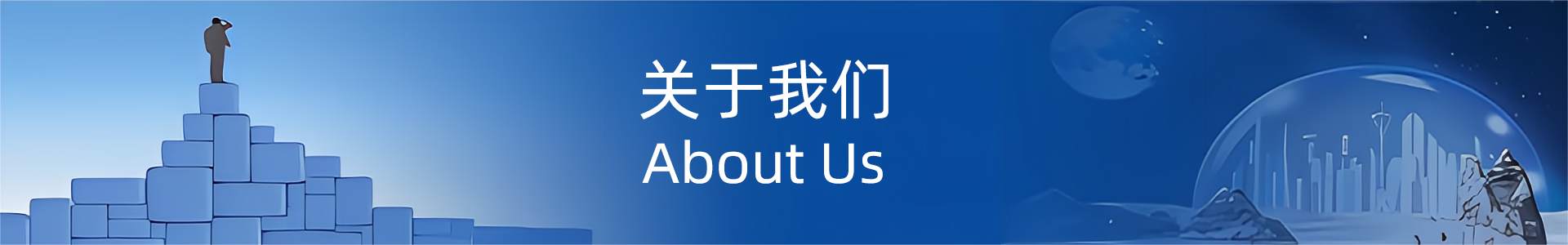 資質證書